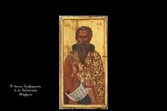 Ὁ ὅσιος Σωζόμενος ὁ ἐν Γαλατείᾳ Μόρφου