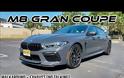 BMW M8 Gran Coupe Competition Walkaround + Exhaust