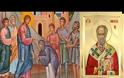 Ι. Ν. ΠΑΜΜΕΓΙΣΤΩΝ ΤΑΞΙΑΡΧΩΝ ΜΑΝΤΑΜΑΔΟΥ: Όρθρος και Θεία Λειτουργία εορτής Αγίου Νικολάου (ζωντανά τώρα)