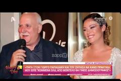 Μπάγια Αντωνοπούλου: «Δεν μπορούμε να συνυπάρξουμε με τον Γιώργο Παπαδάκη»