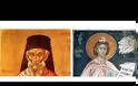 Ι. Ν Αγίου Παντελεήμονος Γλυφάδας: Ιερά Αγρυπνία Προφήτου Δανιήλ και των Αγίων Τριών Παίδων