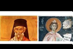 Ι. Ν Αγίου Παντελεήμονος Γλυφάδας: Ιερά Αγρυπνία Προφήτου Δανιήλ και των Αγίων Τριών Παίδων