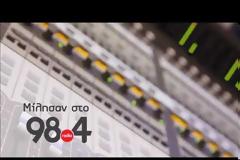 Ο Μόσιαλος τα έβαλε με τον Κούβελα για τα μονοκλωνικά αντισώματα. Πληρωμένη απάντηση από τον Κούβελα