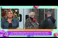 Πόλεμος δηλώσεων ανάμεσα σε Καγιά - Παπαγεωργίου - Χριστοπούλου