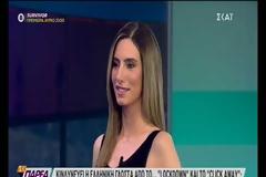 Ντοκουμέντo: Ο Ζολώτας περιγράφει τις αντιδράσεις για την ιστορική του ομιλία