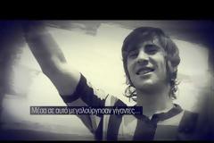 Το σπίτι της ΑΕΚ είναι στη Νέα Φιλαδέλφεια