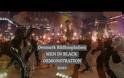 Δανία: Εννέα συλλήψεις και επεισόδια σε διαδηλώσεις κατά των περιοριστικών μέτρων VIDEO