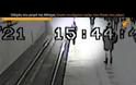 Οδηγός του μετρό της Μόσχας έσωσε εννιάχρονο αγόρι που έπεσε στις ράγες.