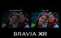 Sony Bravia XR: Η πρώτη τηλεόραση με 