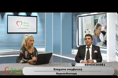 Ελάχιστα επεμβατική θυρεοειδεκτομή. Η ανάγκη εξειδίκευσης του γιατρού