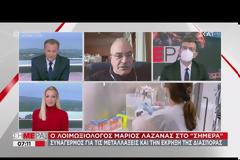 Λαζανάς:  Έχουμε χάσει τον ύπνο μας. Επόμενο βήμα οι νέοι περιορισμοί