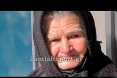 Συγκλονίζει γιαγιά στην Λαμία - Έχει χάσει την οικογένειά της - Έφαγε κλήση γιατί βγήκε να δει λίγο κόσμο (Video)