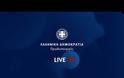 Ο Μητσοτάκης ανακοινώνει τα νέα μέτρα – Δείτε LIVE