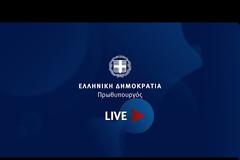 Ο Μητσοτάκης ανακοινώνει τα νέα μέτρα – Δείτε LIVE