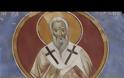 Πανηγυρικὴ Θεία Λειτουργία Ἁγίου Αὐξιβίου Α' Ἐπισκόπου Σόλων τῆς Κύπρου (ζωντανή μετάδοση)