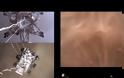 Το πρώτο βίντεο της προσεδάφισης του Perseverance στον Άρη και η πρώτη ηχητική καταγραφή