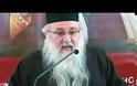 Ομιλία Γέροντος Πορφυρίου Προδρομίτου - «Νηστεία στην Ορθόδοξη Εκκλησία»