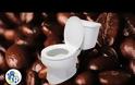 Γιατί ο καφές σας κάνει να πηγαίνετε στην τουαλέτα: Η επιστήμη εξηγεί (VIDEO)