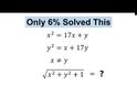 Μόνο το 7% των μαθητών έλυσε αυτό το μαθηματικό πρόβλημα