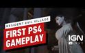 Προ των πυλών το νέο Resident Evil: Village - Κόβει την ανάσα από τα πρώτα λεπτά (Video)