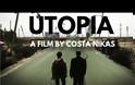 Utopia | Το ζοφερό μας μέλλον | Μία προφητική ταινία για όσα ζούμε...