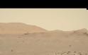 Η πρώτη έγχρωμη από αέρος φωτογραφία του Άρη από το drone