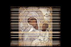 Οι θαυματουργές εικόνες της Παναγίας στην Ιερά Μονή Βατοπαιδίου (Α΄ και Β΄ μέρος)