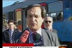 Τα πρόσωπα αλλάζουν, οι νοοτροπίες και τα προβλήματα...