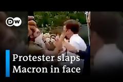 Γαλλία: Άνδρας χαστούκισε τον Εμανουέλ Μάκρον (Video)