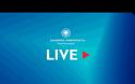 Live - Oι ανακοινώσεις Μητσοτάκη για τα «προνόμια» των εμβολιασμένων