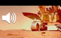 Βίντεο: το κινεζικό διαστημικό όχημα Zhurong στην επιφάνεια του Άρη