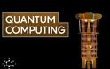 Οι κβαντικοί υπολογιστές