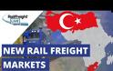 Τομέας εφοδιαστικής Τουρκία: «Οι τουρκικοί σιδηρόδρομοι διαταράσσουν τον θεμιτό ανταγωνισμό».