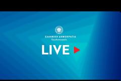 Μητσοτάκης: Μόνο εμβολιασμένοι σε κλειστούς χώρους εστίασης και ψυχαγωγίας - Υποχρεωτικός ο εμβολιασμός σε εργαζόμενους σε γηροκομεία και υγειονομικούς