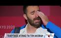 Ολυμπιακοί αγώνες: Ξέσπασε ο αρσιβαρίστας Θόδωρος Ιακωβίδης - Δακρυσμένος ανακοίνωσε την αποχώρηση του από την άρση βαρών (Video)