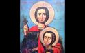 2 Αυγούστου : Άγιος Νεομάρτυς Θεόδωρος εκ Δαρδανελλίων