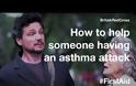 Κρίση άσθματος - Πρώτες Βοήθειες