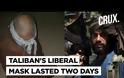 Αφγανιστάν: Εκτέλεσαν στρατηγό δεμένο χειροπόδαρα - Σκηνές σοκ (Video)