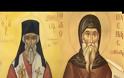Ι. Ν. ΑΓΙΟΥ ΠΑΝΤΕΛΕΗΜΟΝΟΣ ΓΛΥΦΑΔΑΣ: Ιερά Αγρυπνία επί τη εορτή του Αγίου Κοσμά του Αιτωλού