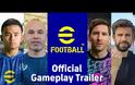 eFootball: Δωρεάν στις 30 Σεπτεμβρίου το νέο Pro Evolution Soccer