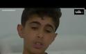Κοροναϊός - Γαλλία: Ολική τύφλωση υπέστη 13χρονο αγόρι μετά τον εμβολιασμό του (Video)