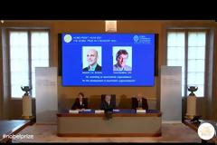 Νόμπελ Χημείας 2021