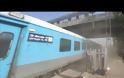 Ινδία: Τρένο διέρχεται από  σιδηροδρομικό σταθμό με 155 χλμ/ώρα!  Βίντεο!