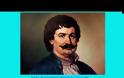 Ιστορία Στ΄ τάξης - Ενότητα Β΄ - Κεφάλαιο 8ο Ο Ρήγας Βελεστινλής και ο Αδαμάντιος Κοραής