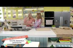 Ιωάννα Μαλέσκου: Σε ποια εκπομπή του ΣΚΑΙ θα κάνει guest;