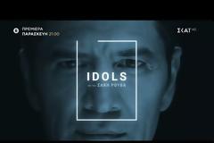 Idols με τον Σάκη Ρουβά: Στον αέρα του ΣΚΑΙ το trailer