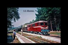 ΤΑ ΤΡΕΝΑ ΤΟΥ ΟΣΕ ΣΕ ΦΩΤΟΓΡΑΦΙΕΣ ΑΠΟ ΤΟ 1987 ΕΩΣ ΤΟ 2000. ΜΕΡΟΣ 2ο