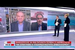Μανωλόπουλος: Lockdown για ανεμβολίαστους. Σε ποιες κατηγορίες να επεκταθεί ο υποχρεωτικός εμβολιασμός