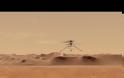 Ingenuity: Ώρα «ανάπαυσης» για το ελικόπτερο της NASA στον Άρη