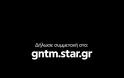 GNTM: Δεν πρόλαβε καλά καλά να τελειώσει το GNTM 4 και βγήκε τρέιλερ για το GNTM 5!
